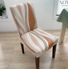 Simple Printed One-Piece Home Elastic Dustproof Chair Cover