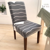 Simple Printed One-Piece Home Elastic Dustproof Chair Cover