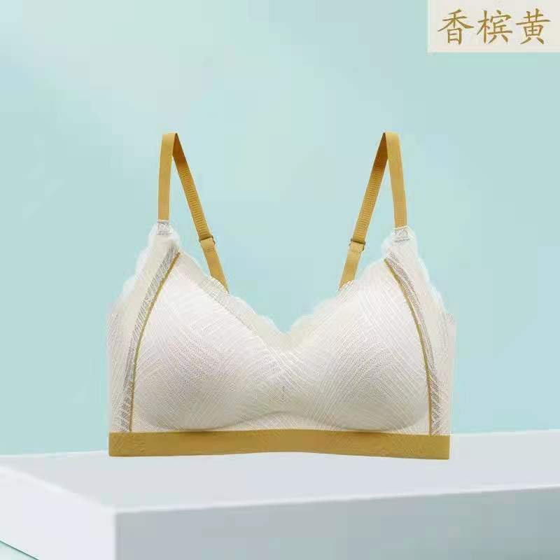 Women Basic Solid Color Comfortable Breathable Bra