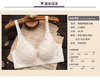 Women'S Fashion Underwire Thin Non-Sponge Bra