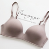 Women'S Fashion Solid Color Lightweight Wireless Bra