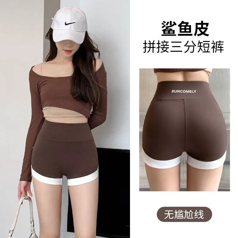 (Buy 1 Get 1) Women Fashion Casual Hip High Waist Sports Yoga Shark Tight Shorts