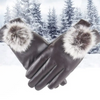 (Buy 1 Get 1) Women Fashion Pompom Design PU Gloves