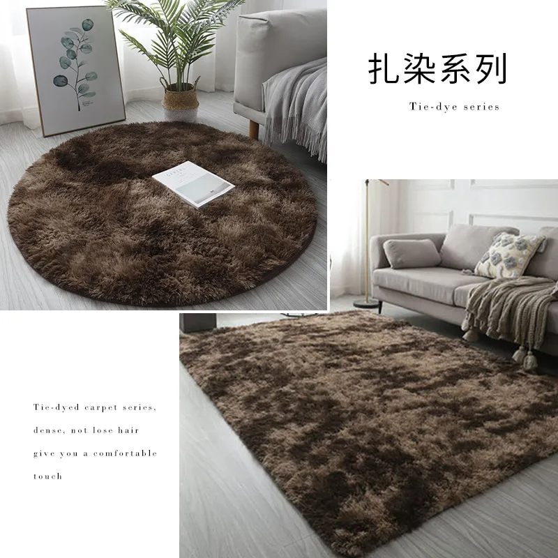 Simple Tie-Dyed Long Plush Thickened Home Round Carpet