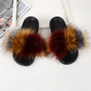 ( 2 pair ) Wholesale Women Winter Fashion Plus Size Faux Fox Fur Plush Flat Slippers