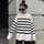 (Buy 1 Get 1 ) Women Fashion Casual Stripe Round Neck Sweater
