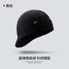 Men Loose Warm Knitted Wool Hat