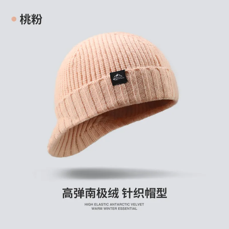 Men Loose Warm Knitted Wool Hat