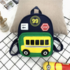 Children Kids Toddlers Fashion Girls Boys Cartoon Bus Pattern School Bag Backpack