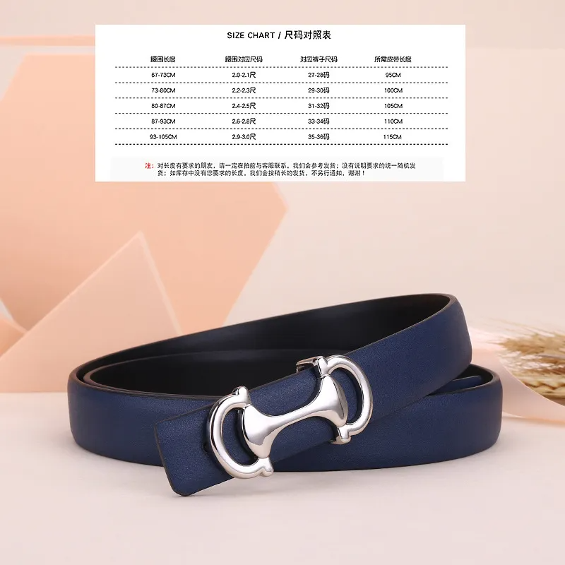 Women'S Fashion Casual Simple Alloy Anchor Shaped Smooth Buckle Belt