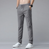 Men Summer Casual Fashionable Thin Straight Slim Stretch Ice Silk Sports Trousers
