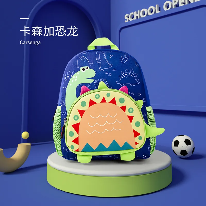 Children Kids Baby Fashion Girls Boys Cartoon Animal Shape Backpack School Bag