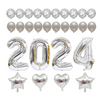 2024 New Year Party Sequin Aluminum Film Balloon Set