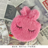 (Buy 1 Get 2) Children Kids Baby Fashion Cartoon Rabbit Plush Toy Coin Purse