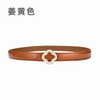 Women'S Fashion Casual Personality Flower-Shaped Rhinestone Alloy Smooth Buckle Leather Belt