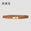 Women'S Casual Fashion Retro Lock Buckle Adjustable Thin Leather Belt