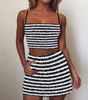 Fashion Women'S Stripe Print Camis And Skirt Set