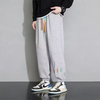 Men'S Casual Loose Straight Sports Trousers