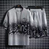 Men Fashion Round Neck Short Sleeve Large Size Loose T-Shirt And Shorts Two-Piece Set