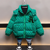 Kid Casual Letter Print Hooded Warm Jacket