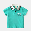 Children Kids Baby Fashion Boys Short Sleeve Cute Smile Print Lapel Casual Basic T-Shirt