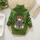 Kids Toddler Girls Boys Autumn Winter Fashion Casual Simple Solid Color Cartoon Bear Turtle Neck Sweater