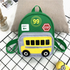 Children Kids Toddlers Fashion Girls Boys Cartoon Bus Pattern School Bag Backpack