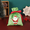 (Buy 1 Get 2)  Santa Claus Christmas Tree Snowman Drawstring Candy Gift Bag 4-Pack