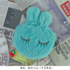 (Buy 1 Get 2) Children Kids Baby Fashion Cartoon Rabbit Plush Toy Coin Purse