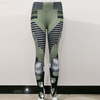 Unique Camouflage Pocket Print Casual Sports Leggings Pants