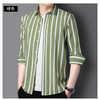 Men'S Casual Stripe Long Sleeve Slim Shirt