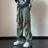 Men Fashion Casual Versatil Solid Color Multi Pocket Cargo Jogger Pants