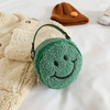 (Buy 1 Get 2) Cute Smiley Pattern Short Plush Crossbody Bag