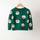 Kids Toddler Boys Girls Fashion Casual Christmas Long Sleeve Round Neck Knitwear