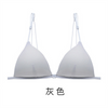 Women'S Ultra-Thin Thin Strap Large Backless Triangle Cup U-Shaped Bra