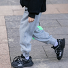 Girls Casual Letter Embroidery Fleece-Lined Sweatpants