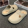 (Buy 1 Get 1) Women Fashionable Casual Solid Color Cover Toe Flat Slippers