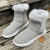 Winter Women Fashionable Plus Size Solid Color Plush Thickened Warm Side Zipper Snow Boots