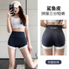 (Buy 1 Get 1) Women Fashion Casual Hip High Waist Sports Yoga Shark Tight Shorts