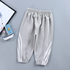 (Buy 1 Get 2) Children Kids Baby Fashion Boys Girls Casual Basic Stripe Pants