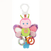 Cartoon Cute Baby Bed Pendant Animal Rattle With Teether Bb Ring Paper Plush Toy