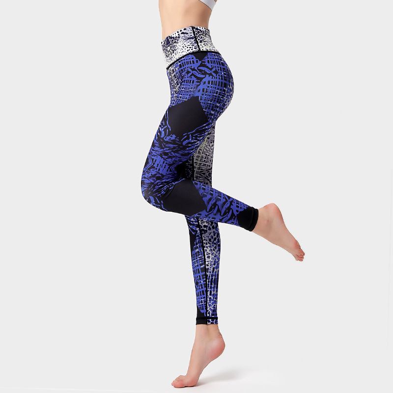 Women Casual High Waist Quick Dry Sports Yoga Leggings