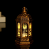 (Buy 1 Get 2) Creative Arabian Style Castle Style Electronic Candle Decoration