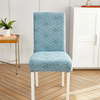 Household Chair Cover Solid Color Jacquard Velvet Elastic Dining Chair Cover