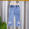 Children Kids Baby Fashion Girls Casual Basic Flower Thin Denim Pants