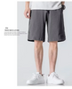 Men Casual Loose Straight Shorts