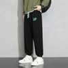 Men Spring Autumn Fashion Casual Cotton Solid Color Plus Size Joggers Pants