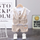 Kids Baby Boys Fashion Casual British Style Playd Waistcoatt Shirt Shorts Set