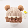 (Buy 1 Get 1) Kids Autumn Winter Casual Cute Fur Ball Knitwear Hat