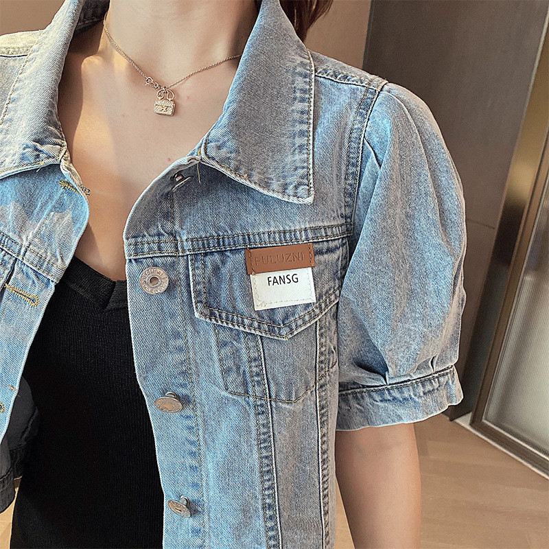 Women'S Fashion Puff Sleeve Short Sleeve Lapel Cropped Denim Jacket